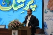 مشاهده مطلب