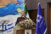 مشاهده مطلب