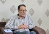 مشاهده مطلب