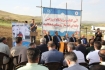 مشاهده مطلب